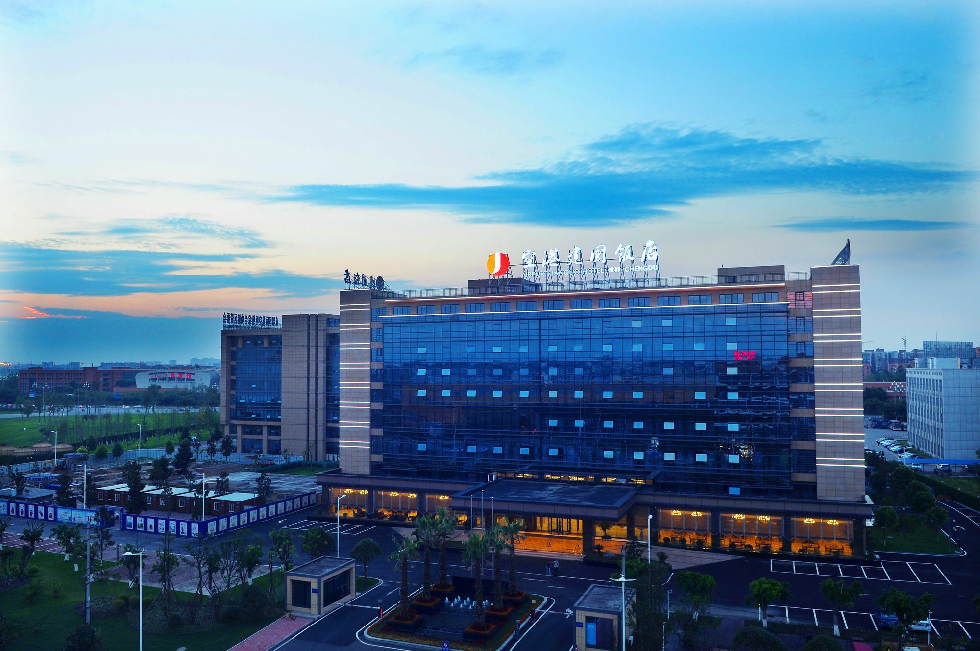 Airport Jianguo Hotel Çengdu Dış mekan fotoğraf